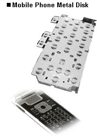 Mobile Phone Metal Disk